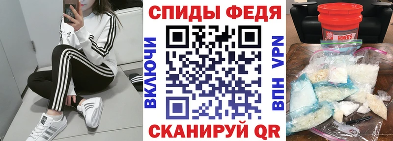 МЕГА ССЫЛКА  Ужур  АМФ VHQ  что такое наркотик 