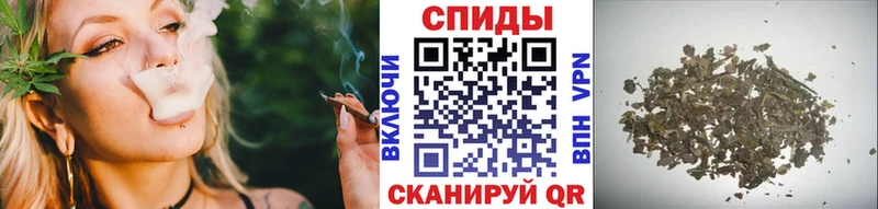 Бутират BDO 33%  цены   Ужур 