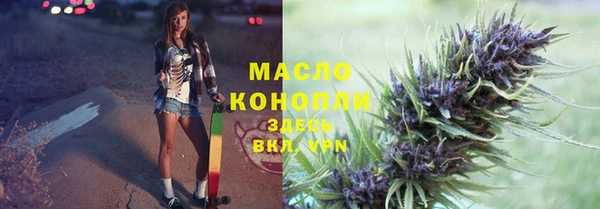 mdma Богородск