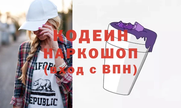 гидропоника Няндома