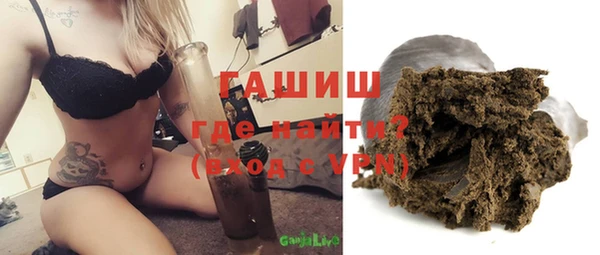 гидропоника Няндома