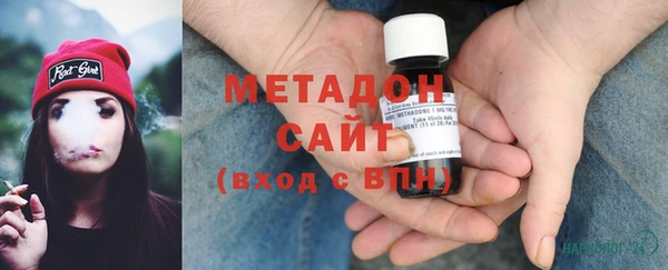 трава Новозыбков