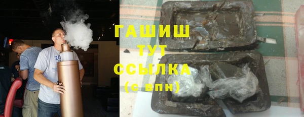 гидропоника Няндома