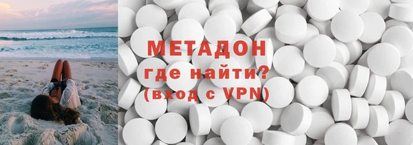 меф VHQ Нязепетровск