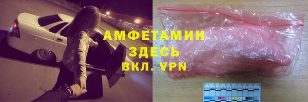apvp Новодвинск
