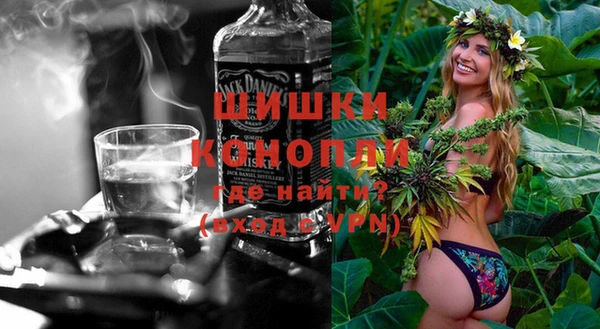 ECSTASY Новокубанск