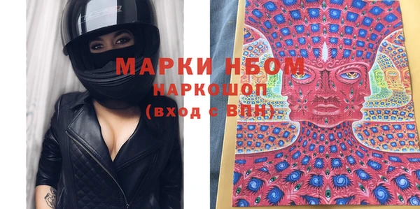 apvp Новодвинск