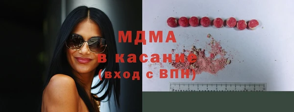 меф VHQ Нязепетровск