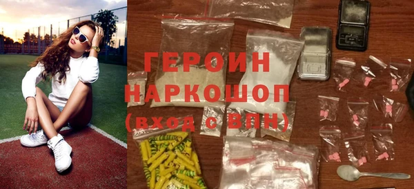 ECSTASY Новокубанск