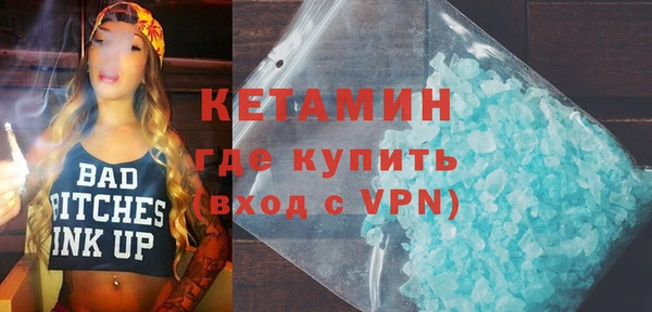 таблы Нягань