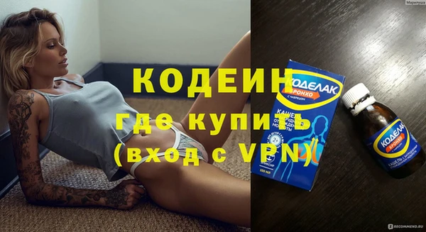 таблы Нягань