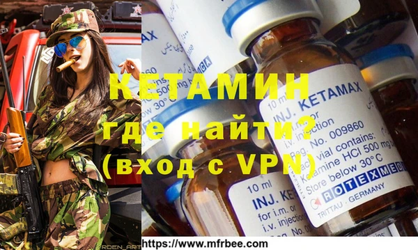 apvp Новодвинск