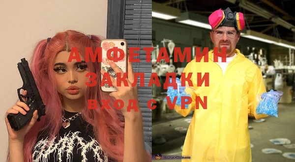 apvp Новодвинск