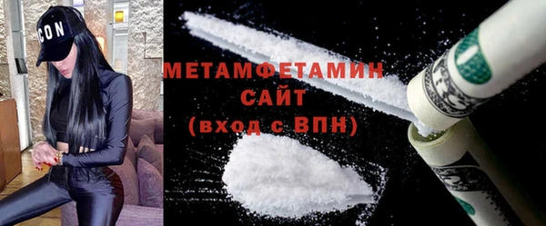 гидропоника Няндома