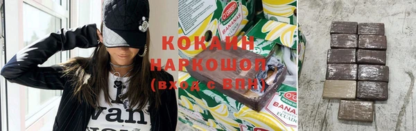 apvp Новодвинск