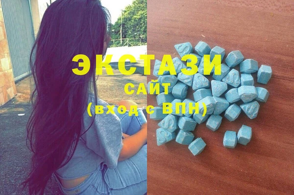 apvp Новодвинск