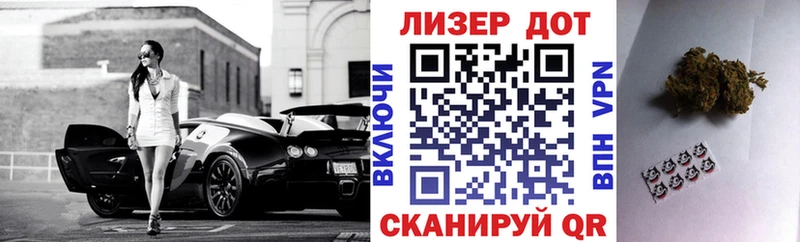 Наркотические марки 1,5мг  мега ONION  Ужур 